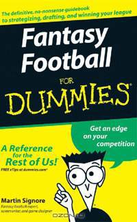 Fantasy Football for Dummies