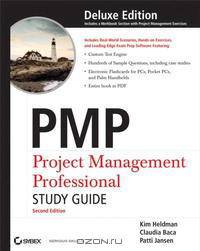 PMP: Project Management Professional Exam Study Guide