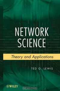 Network Science: Theory and Applications