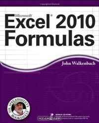 Excel 2010 Formulas (Mr. Spreadsheet