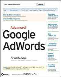 Advanced Google AdWords
