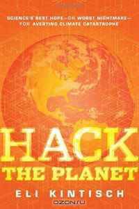 Hack the Planet: Science