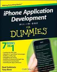 iPhone Application Development All-In-One For Dummies