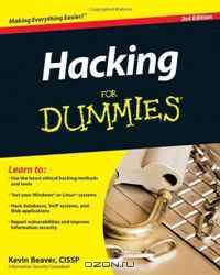 Hacking For Dummies
