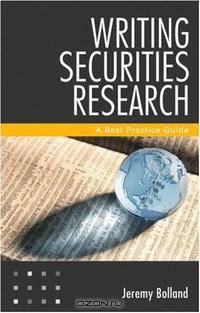 Writing Securities Research: A Best Practice Guide