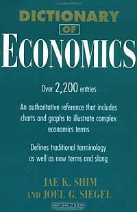 Dictionary of Economics