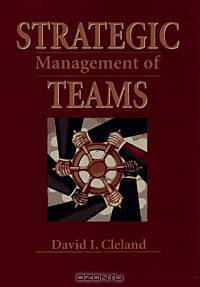 Strategic Management of Teams