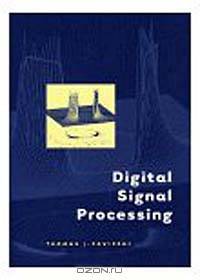 Digital Signal Processing