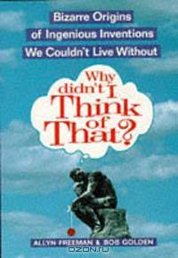 Why Didn