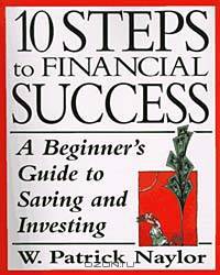 10 Steps to Financial Success