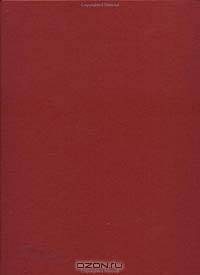 Specs: The Comprehensive Foodservice Purchasing and Specification Manual, 2nd Edition