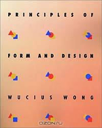 Principles of Form and Design