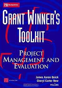 Grant Winner