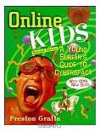 Online Kids : A Young Surfer