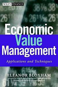 Economic Value Management: Applications and Techniques