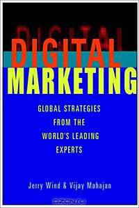 Digital Marketing : Global Strategies from the World