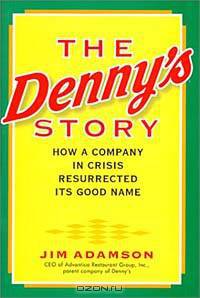 The Denny