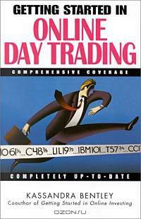 Getting Started in Online Day Trading
