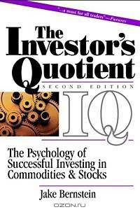 The Investor