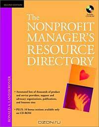 The Nonprofit Manager