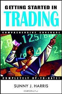 Getting Started in Trading (Getting Started In...)