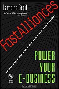 Fastalliances: Power Your E-Business.