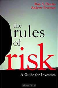 The Rules of Risk: An Investor