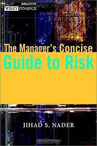 The Manager