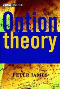 Option Theory (The Wiley Finance Series)