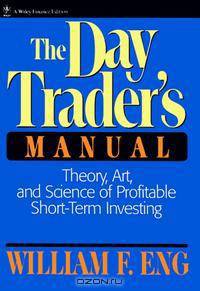 The Day Trader