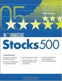 Morningstar Stocks 500 (Morningstar Stocks 500)