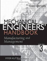 Mechanical Engineers