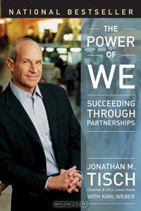 The Power of We: Succeeding Through Partnerships