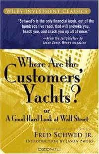 Where Are the Customers