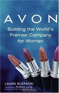 Avon: Building The World