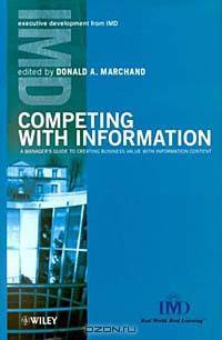 Competing with Information: A Manager