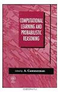 Computational Learning and Probabilistic Reasoning