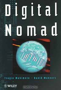Digital Nomad