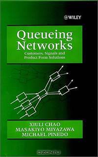 Queueing Networks: Customers, Signals and Product Form Solutions