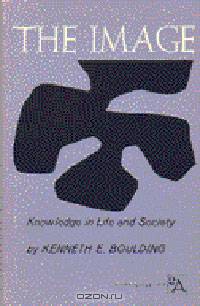 Image: Knowledge in Life and Society (Ann Arbor Paperbacks)