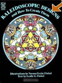 Kaleidoscopic Designs and How to Create Them
