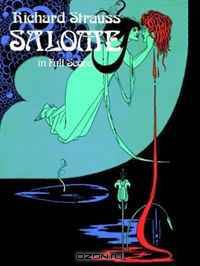 Salome in Full Score