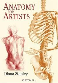 Anatomy for Artists (Dover Art Instruction)