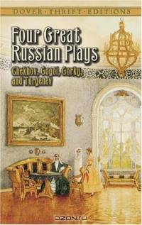 Four Great Russian Plays (Thrift Edition)