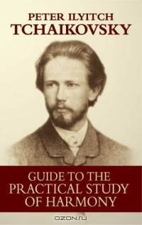 Guide to the Practical Study of Harmony (Dover Books on Music)