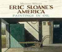 Eric Sloane