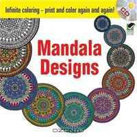 Infinite Coloring Mandala Designs CD and Book
