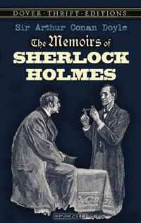 The Memoirs of Sherlock Holmes