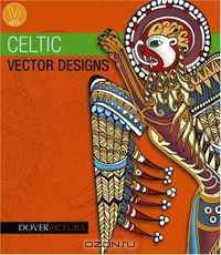 Celtic Vector Designs (Pictura)
