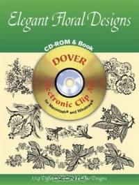 Elegant Floral Designs CD-ROM and Book